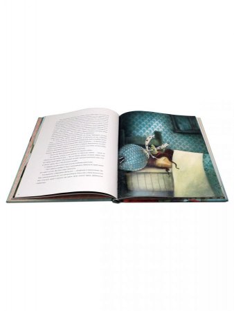 Красавица и чудовище